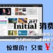 香港澳门开奖号码2021年开奖记录查询表格