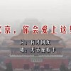 word文档怎么把其中一页横向排版变成纵向