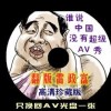 港澳宝典111333cm查询5522